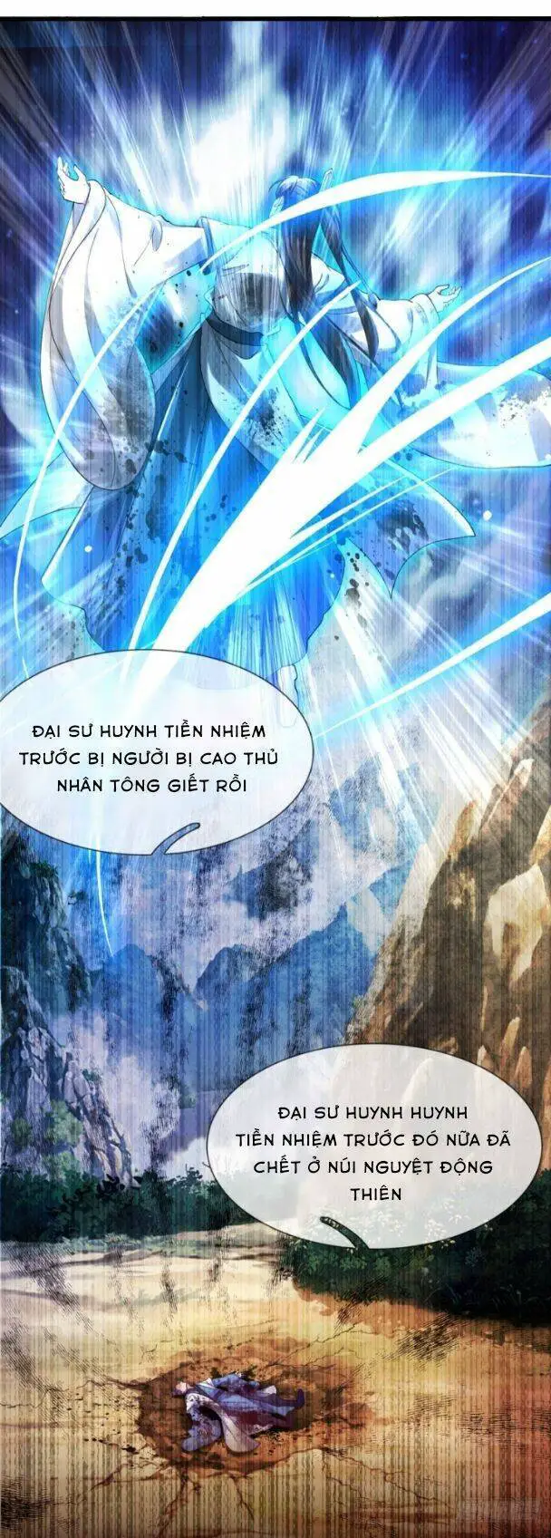 Tôi Có Thể Nuốt Chửng Vạn Vật Nettruyen ZZZ Chương 1 Page 5