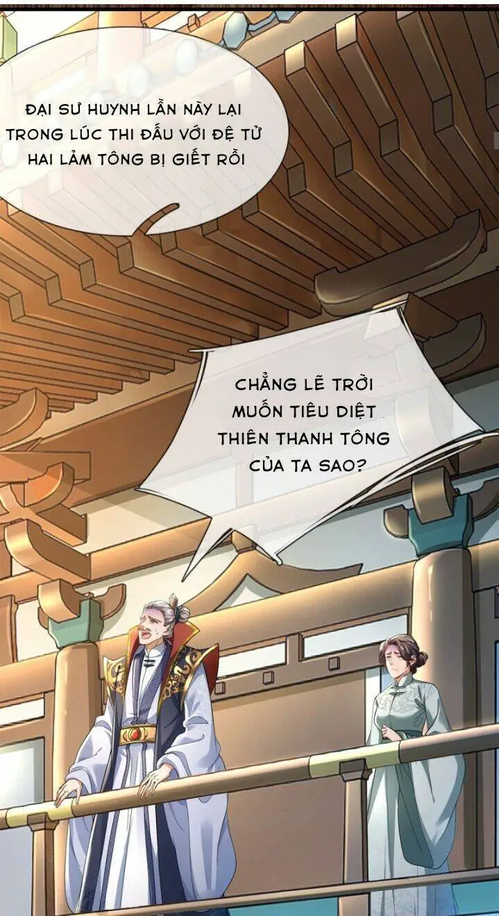 Tôi Có Thể Nuốt Chửng Vạn Vật Nettruyen ZZZ Chương 1 Page 6