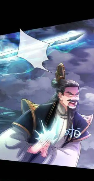 Tôi Có Thể Nuốt Chửng Vạn Vật Nettruyen ZZZ Chương 1 Page 27