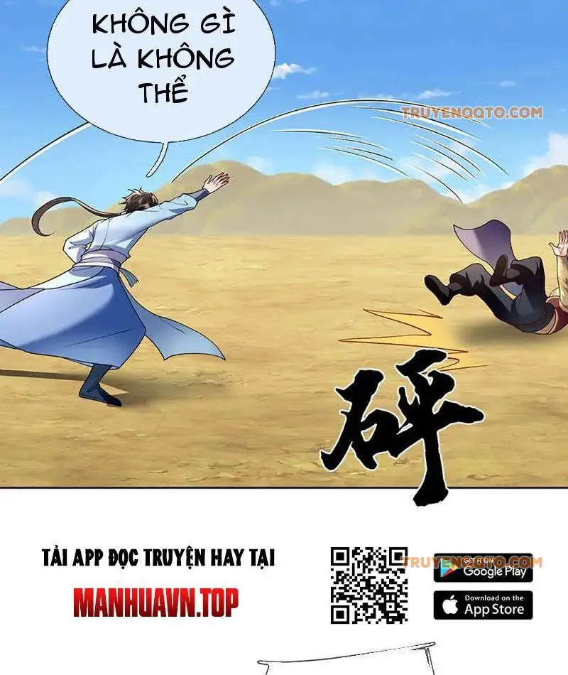 Tôi Có Thể Nuốt Chửng Vạn Vật Nettruyen ZZZ Chương 84 Page 10