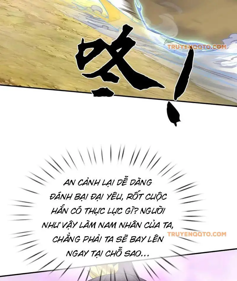 Tôi Có Thể Nuốt Chửng Vạn Vật Nettruyen ZZZ Chương 84 Page 24