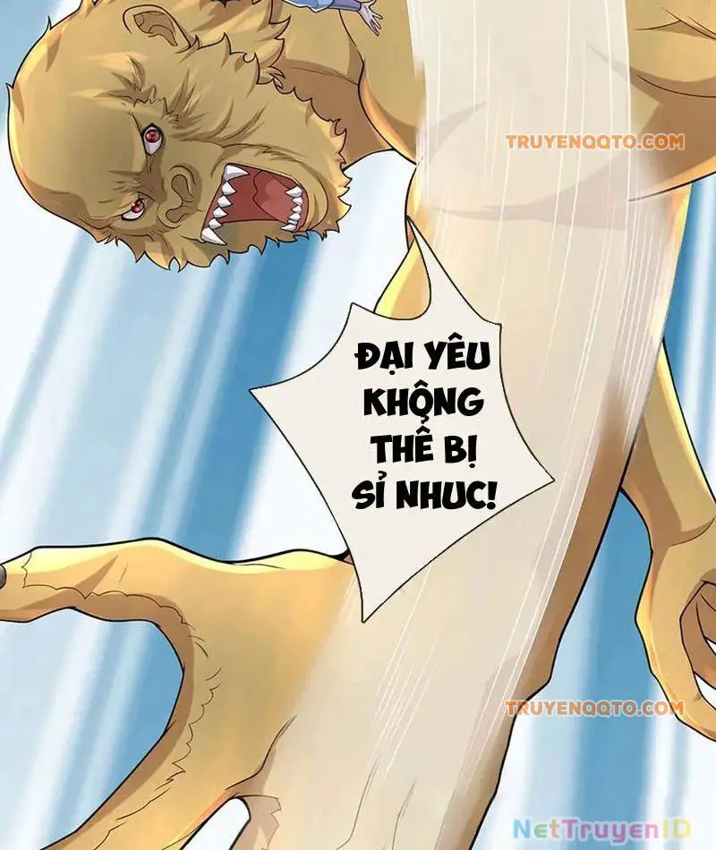 Tôi Có Thể Nuốt Chửng Vạn Vật Nettruyen ZZZ Chương 84 Page 27