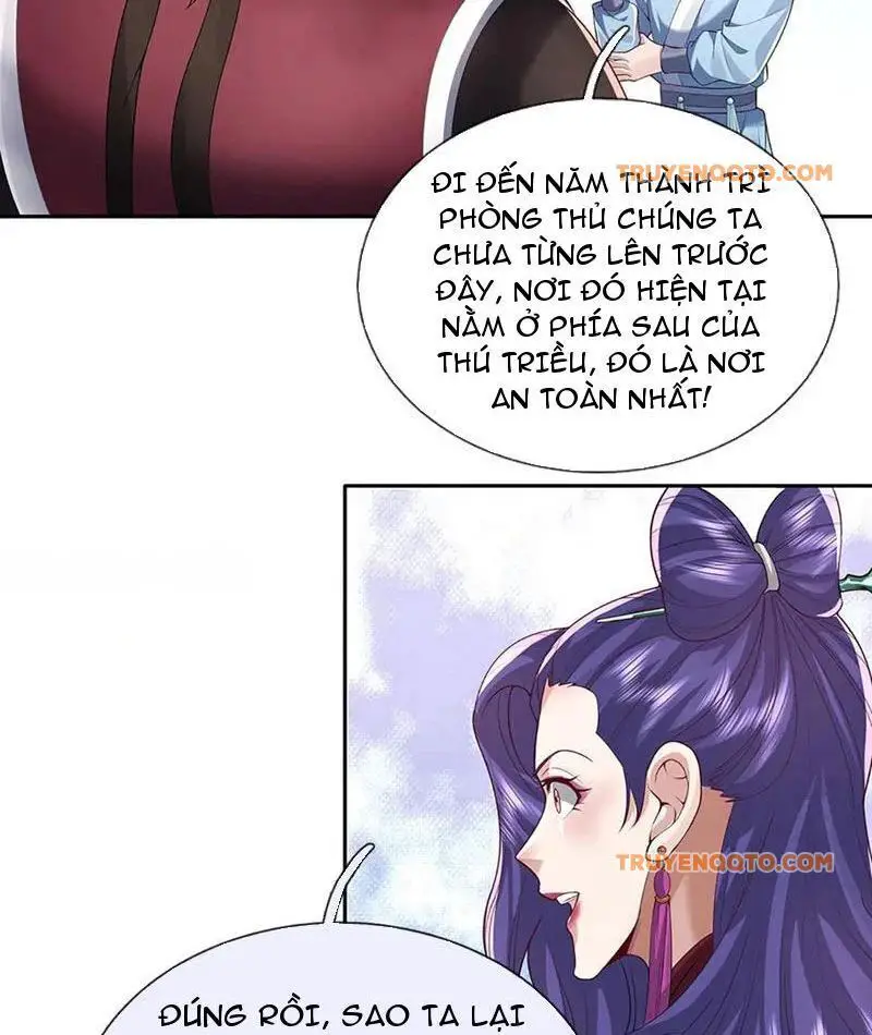 Tôi Có Thể Nuốt Chửng Vạn Vật Nettruyen ZZZ Chương 84 Page 75