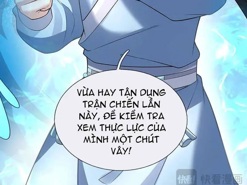 Tôi Có Thể Nuốt Chửng Vạn Vật Nettruyen ZZZ Chương 81 Page 13