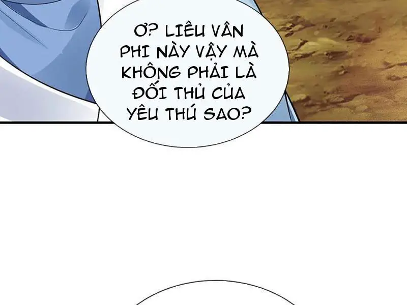Tôi Có Thể Nuốt Chửng Vạn Vật Nettruyen ZZZ Chương 81 Page 25