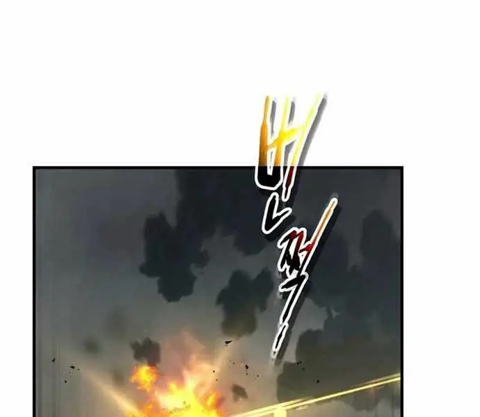 Thăng Cấp Cùng Thần Nettruyen ZZZ Chương 121 Page 185