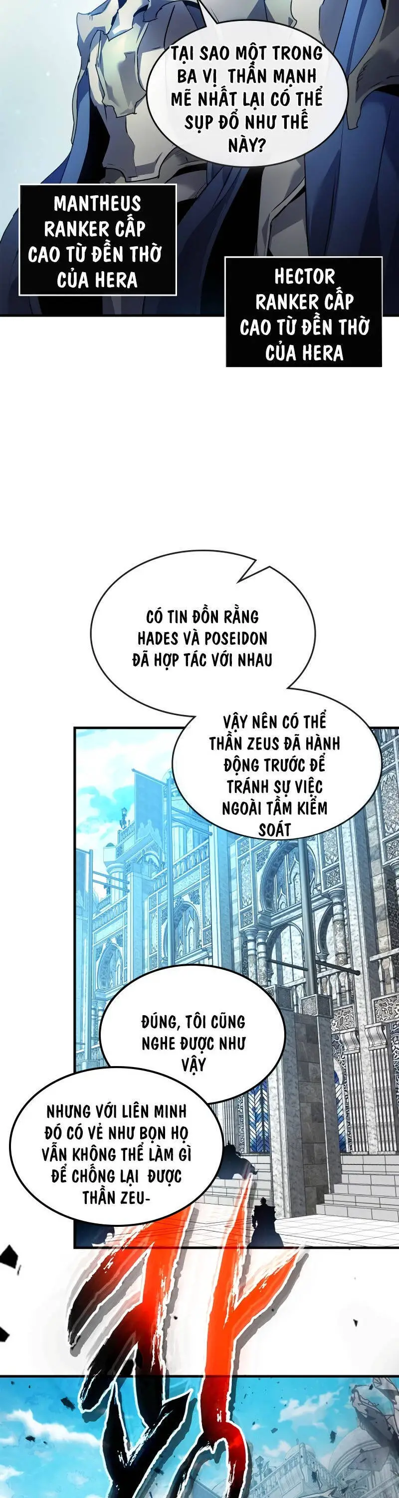 Thăng Cấp Cùng Thần Nettruyen ZZZ Chương 115 Page 24