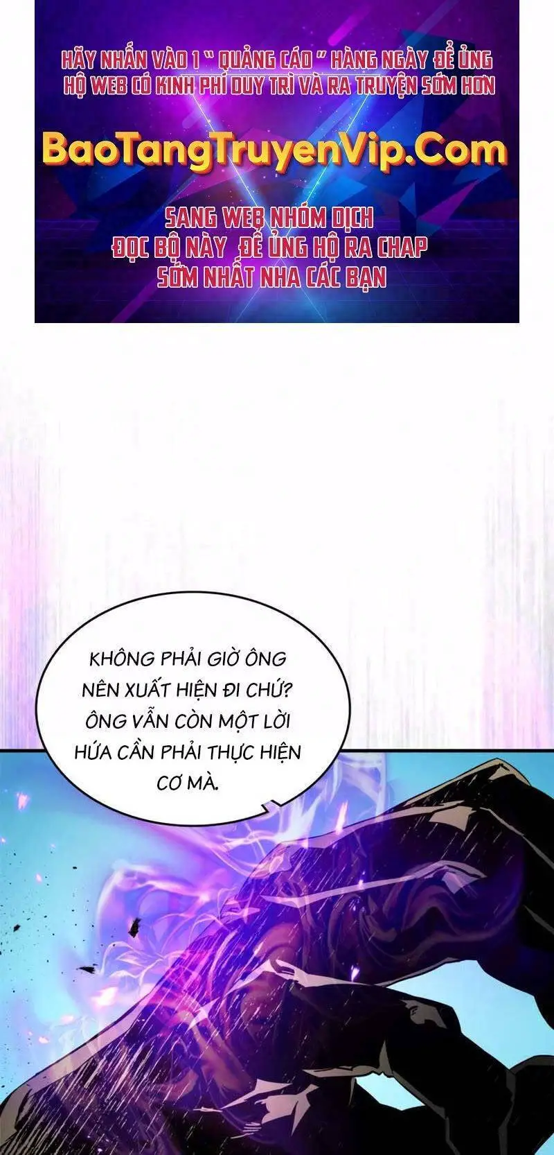 Thăng Cấp Cùng Thần Nettruyen ZZZ Chương 79 Page 1