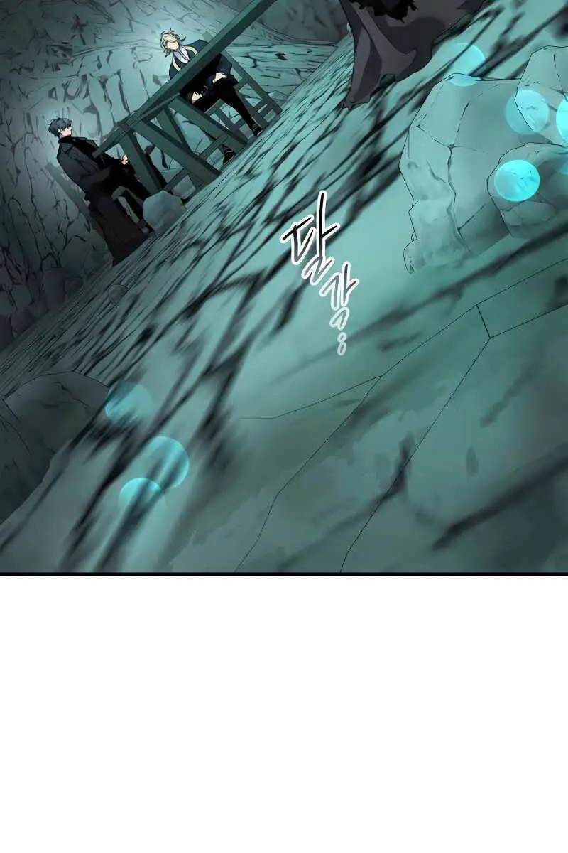 Thăng Cấp Cùng Thần Nettruyen ZZZ Chương 104 Page 35