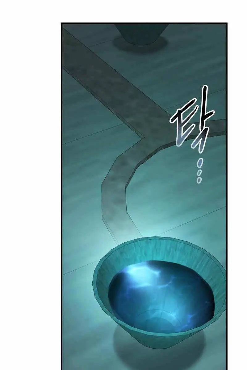 Thăng Cấp Cùng Thần Nettruyen ZZZ Chương 104 Page 36