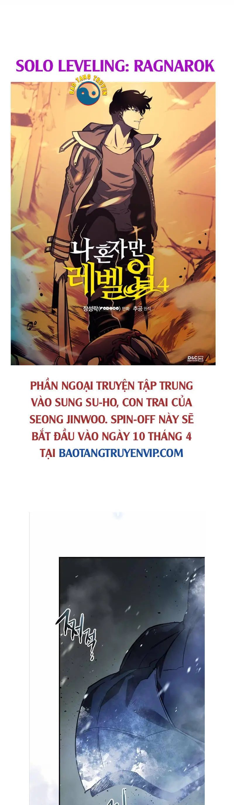Thăng Cấp Cùng Thần Nettruyen ZZZ Chương 75 Page 33