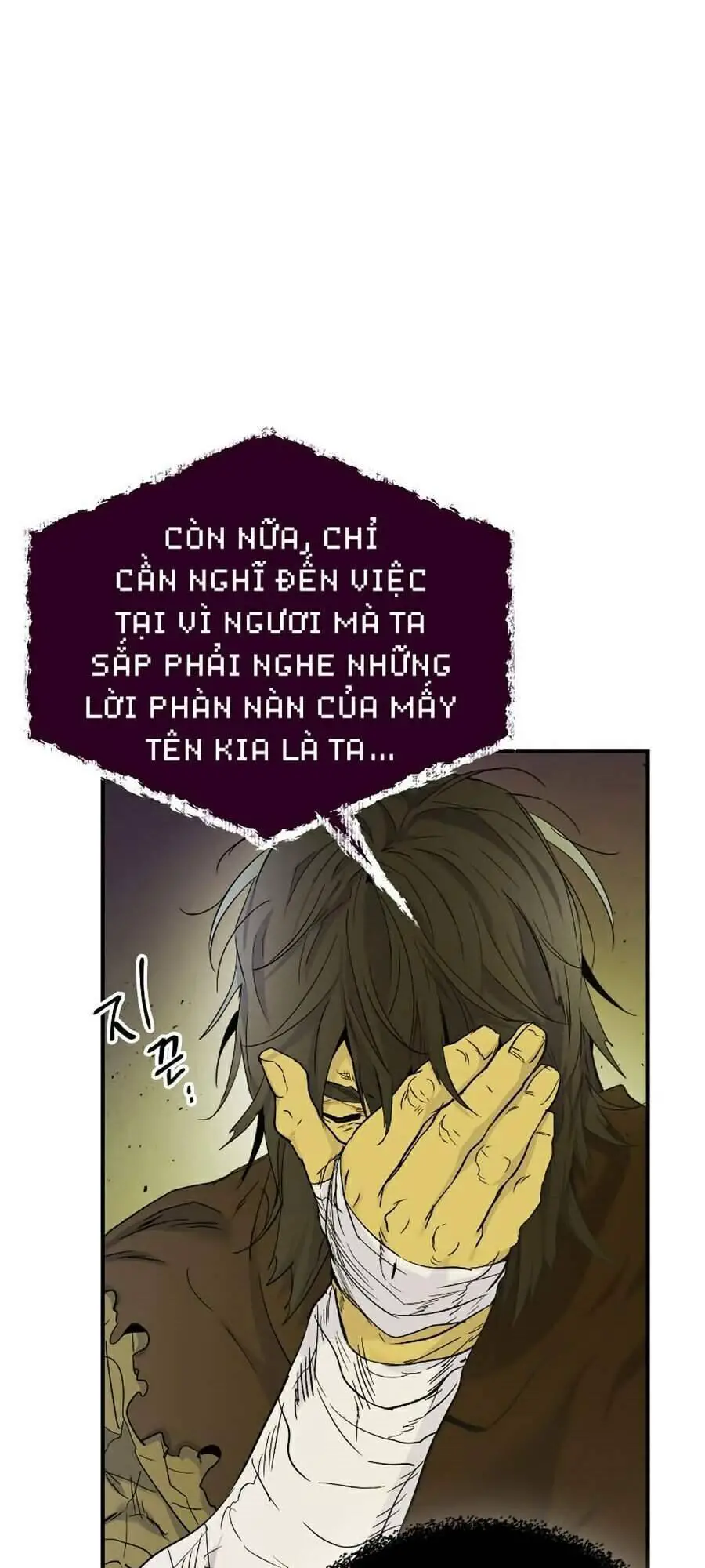 Thăng Cấp Cùng Thần Nettruyen ZZZ Chương 22 Page 83