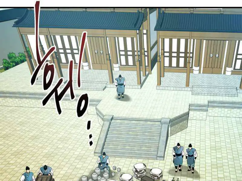 Thăng Cấp Cùng Thần Nettruyen ZZZ Chương 39 Page 31