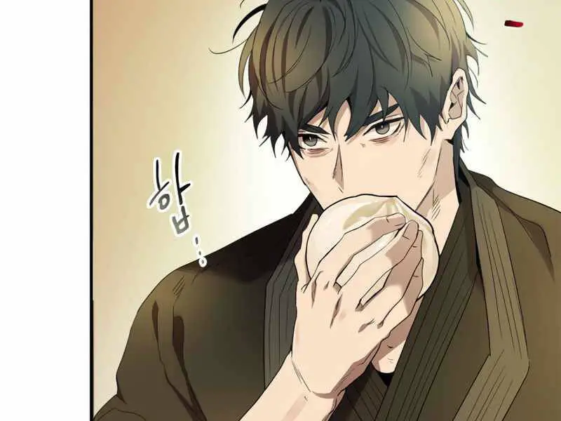 Thăng Cấp Cùng Thần Nettruyen ZZZ Chương 39 Page 180