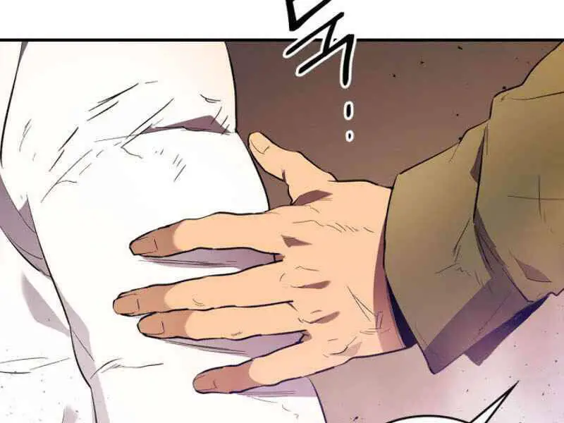 Thăng Cấp Cùng Thần Nettruyen ZZZ Chương 12 Page 23