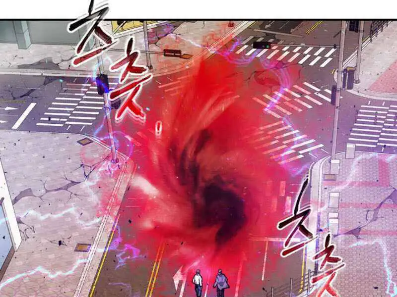Thăng Cấp Cùng Thần Nettruyen ZZZ Chương 12 Page 25