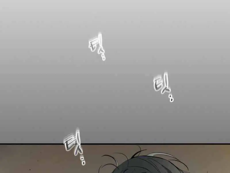 Thăng Cấp Cùng Thần Nettruyen ZZZ Chương 12 Page 155