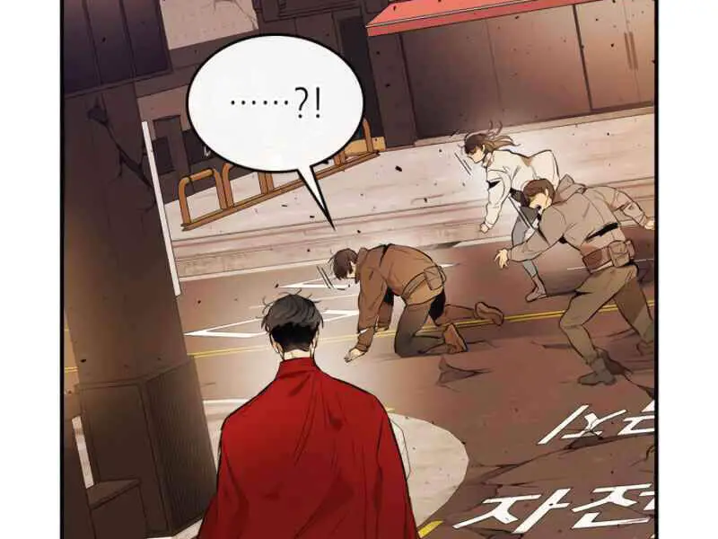 Thăng Cấp Cùng Thần Nettruyen ZZZ Chương 12 Page 189