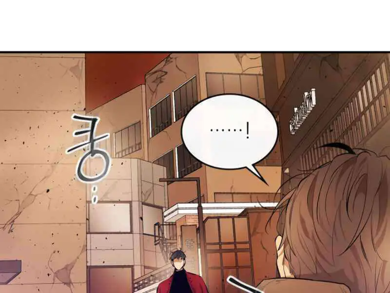 Thăng Cấp Cùng Thần Nettruyen ZZZ Chương 12 Page 193
