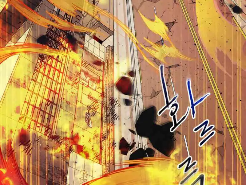 Thăng Cấp Cùng Thần Nettruyen ZZZ Chương 12 Page 213
