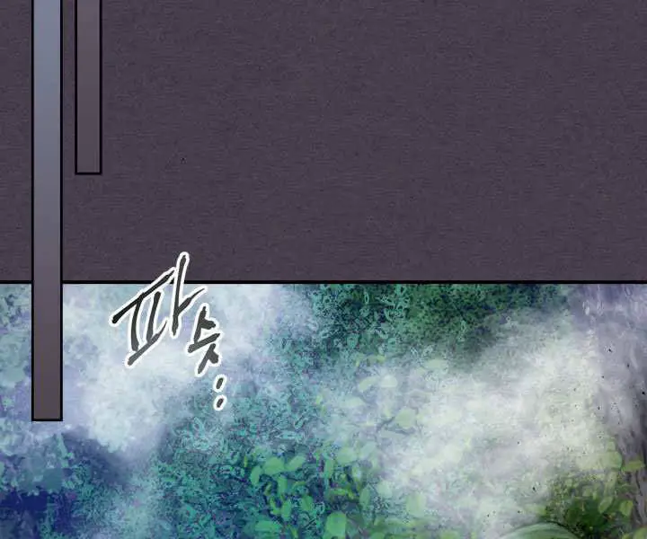 Thăng Cấp Cùng Thần Nettruyen ZZZ Chương 36 Page 40