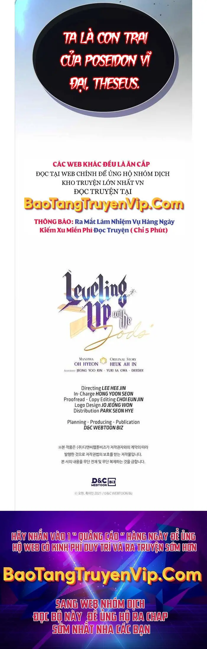 Thăng Cấp Cùng Thần Nettruyen ZZZ Chương 70 Page 55