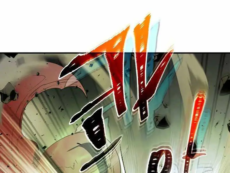 Thăng Cấp Cùng Thần Nettruyen ZZZ Chương 38 Page 99