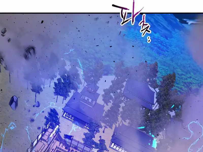 Thăng Cấp Cùng Thần Nettruyen ZZZ Chương 41 Page 17