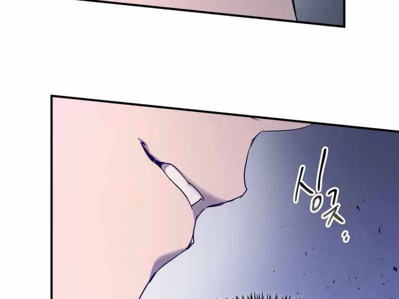 Thăng Cấp Cùng Thần Nettruyen ZZZ Chương 41 Page 51