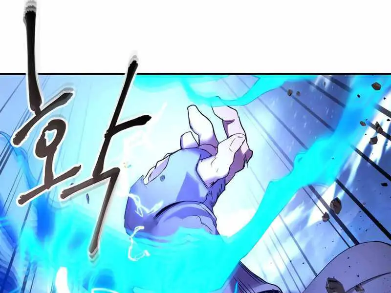 Thăng Cấp Cùng Thần Nettruyen ZZZ Chương 41 Page 156