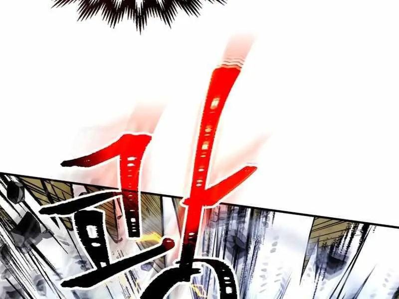 Thăng Cấp Cùng Thần Nettruyen ZZZ Chương 41 Page 158