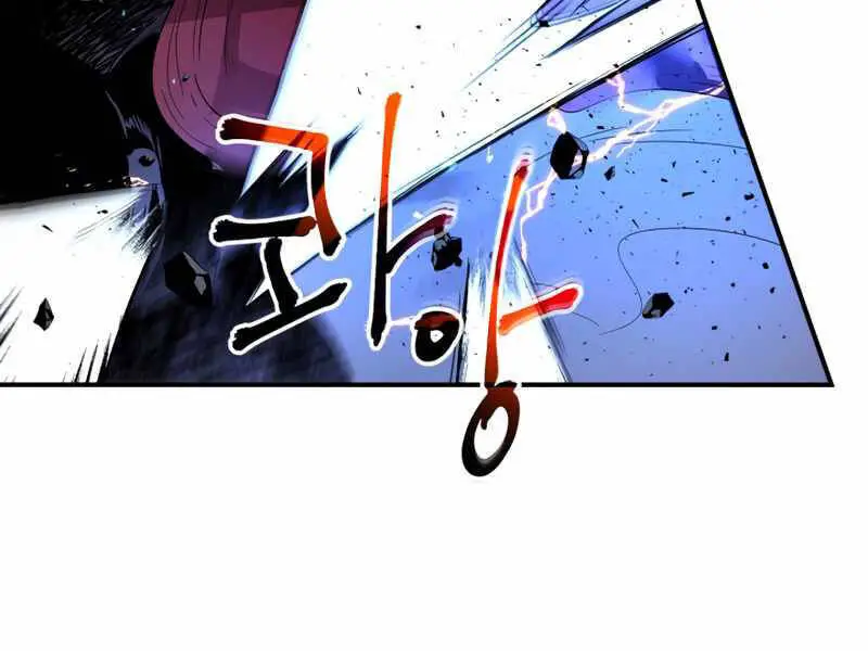 Thăng Cấp Cùng Thần Nettruyen ZZZ Chương 41 Page 169