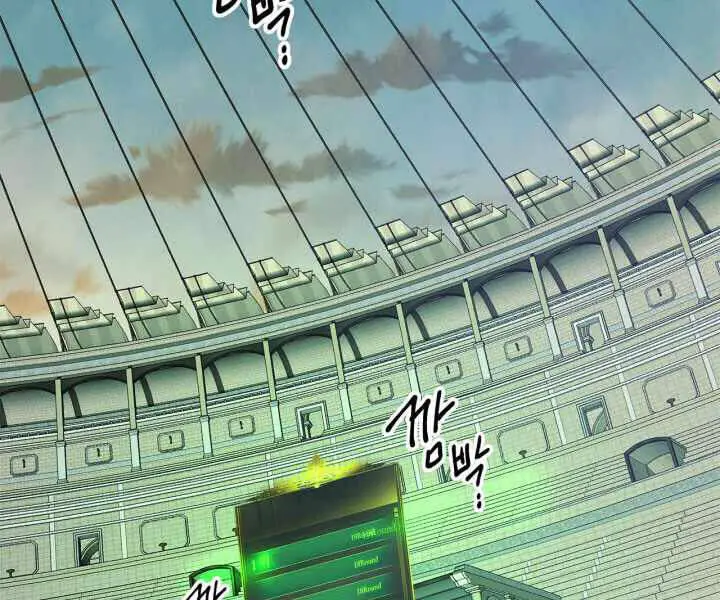 Thăng Cấp Cùng Thần Nettruyen ZZZ Chương 34 Page 178