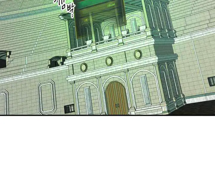 Thăng Cấp Cùng Thần Nettruyen ZZZ Chương 34 Page 179