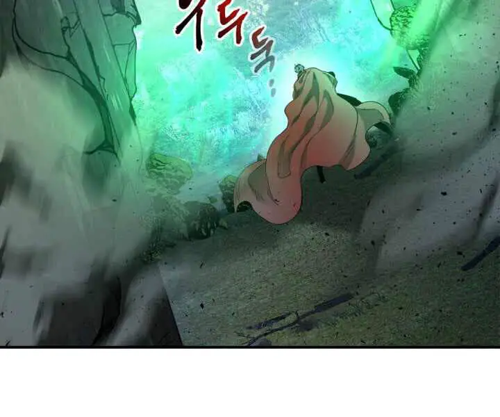 Thăng Cấp Cùng Thần Nettruyen ZZZ Chương 34 Page 209