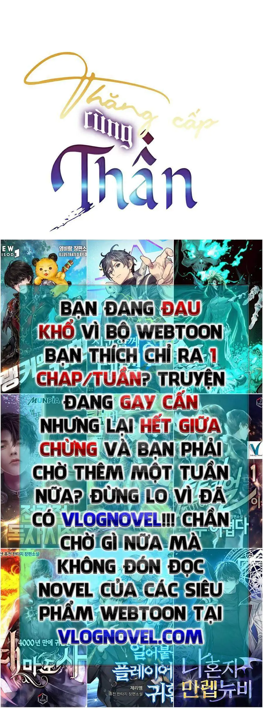 Thăng Cấp Cùng Thần Nettruyen ZZZ Chương 32 Page 103