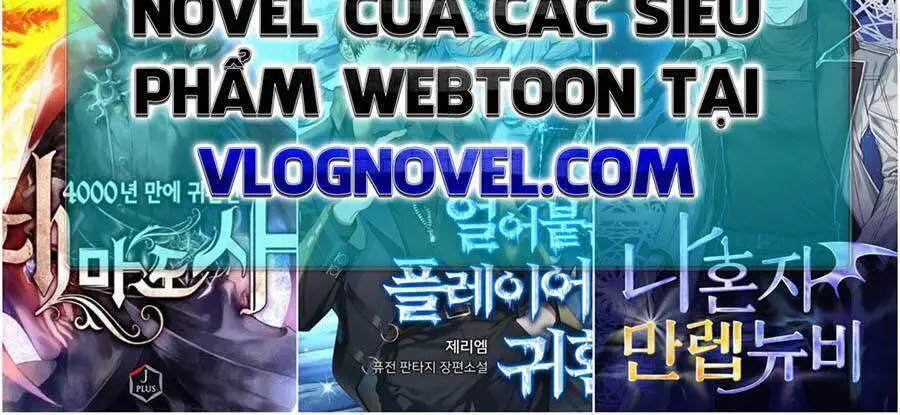 Thăng Cấp Cùng Thần Nettruyen ZZZ Chương 32 Page 125