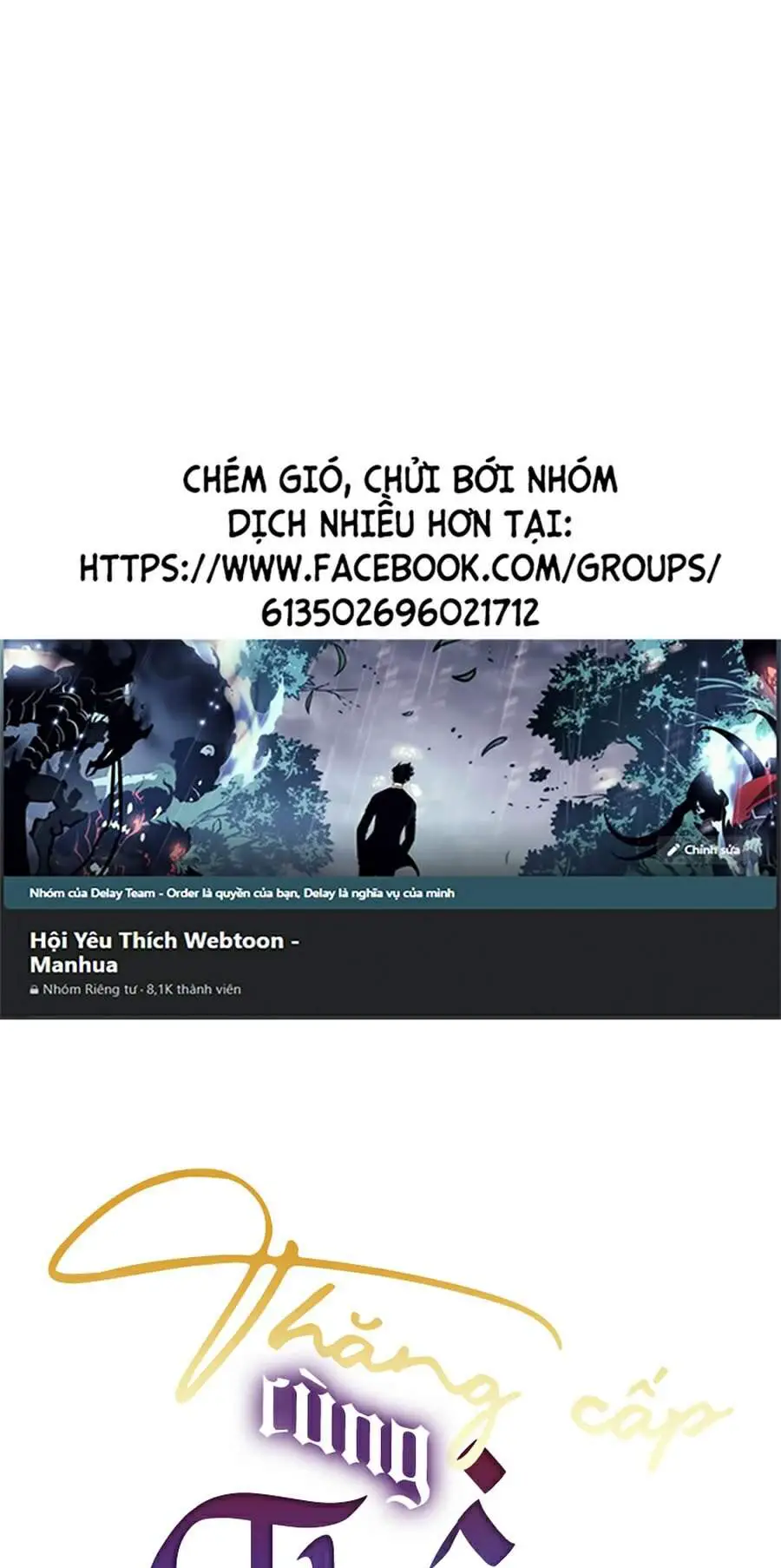 Thăng Cấp Cùng Thần Nettruyen ZZZ Chương 29 Page 1