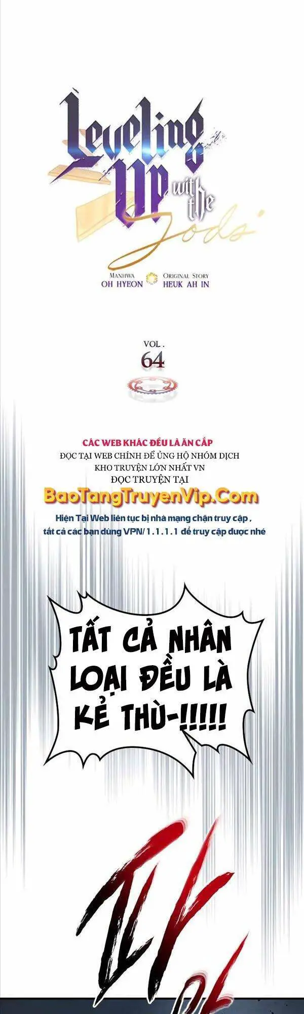 Thăng Cấp Cùng Thần Nettruyen ZZZ Chương 64 Page 1