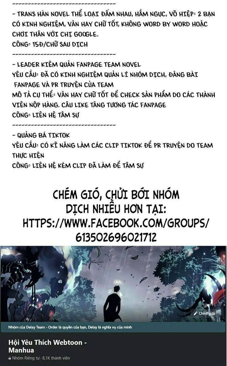 Thăng Cấp Cùng Thần Nettruyen ZZZ Chương 27 Page 118