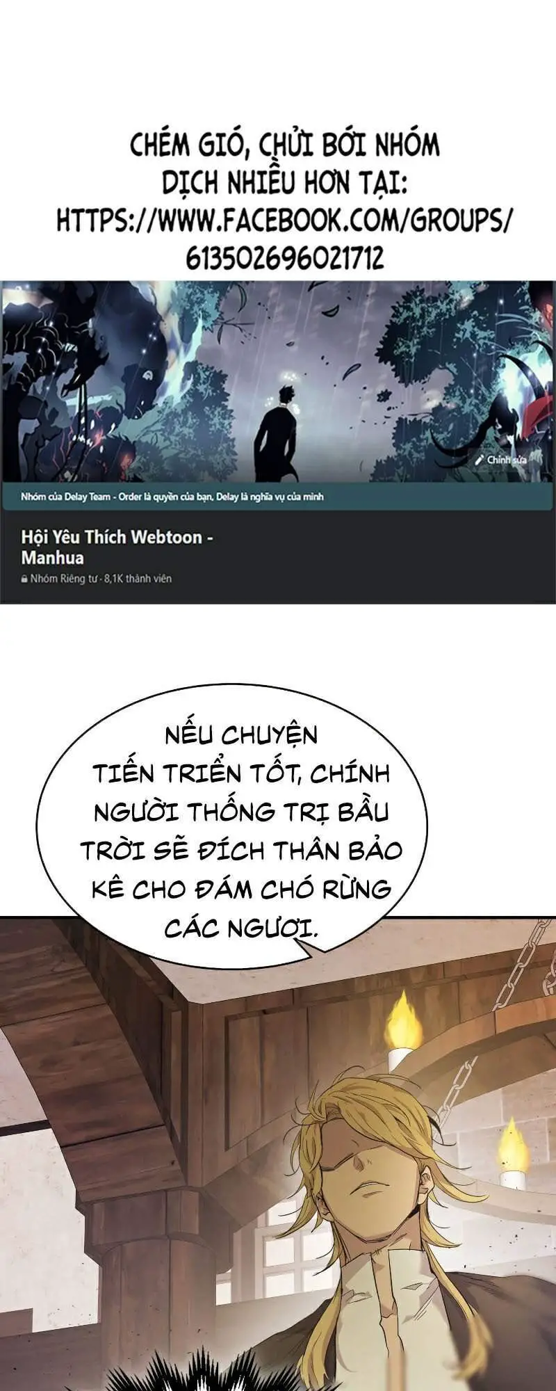 Thăng Cấp Cùng Thần Nettruyen ZZZ Chương 26 Page 1