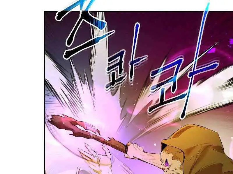 Thăng Cấp Cùng Thần Nettruyen ZZZ Chương 21 Page 189