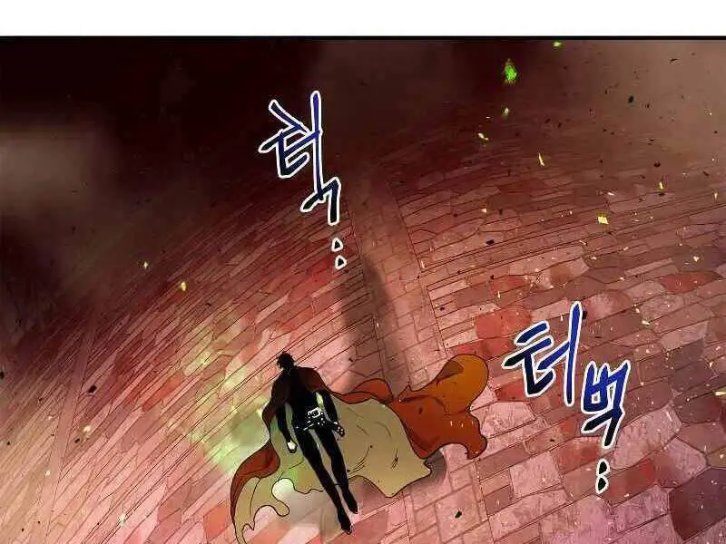 Thăng Cấp Cùng Thần Nettruyen ZZZ Chương 21 Page 217