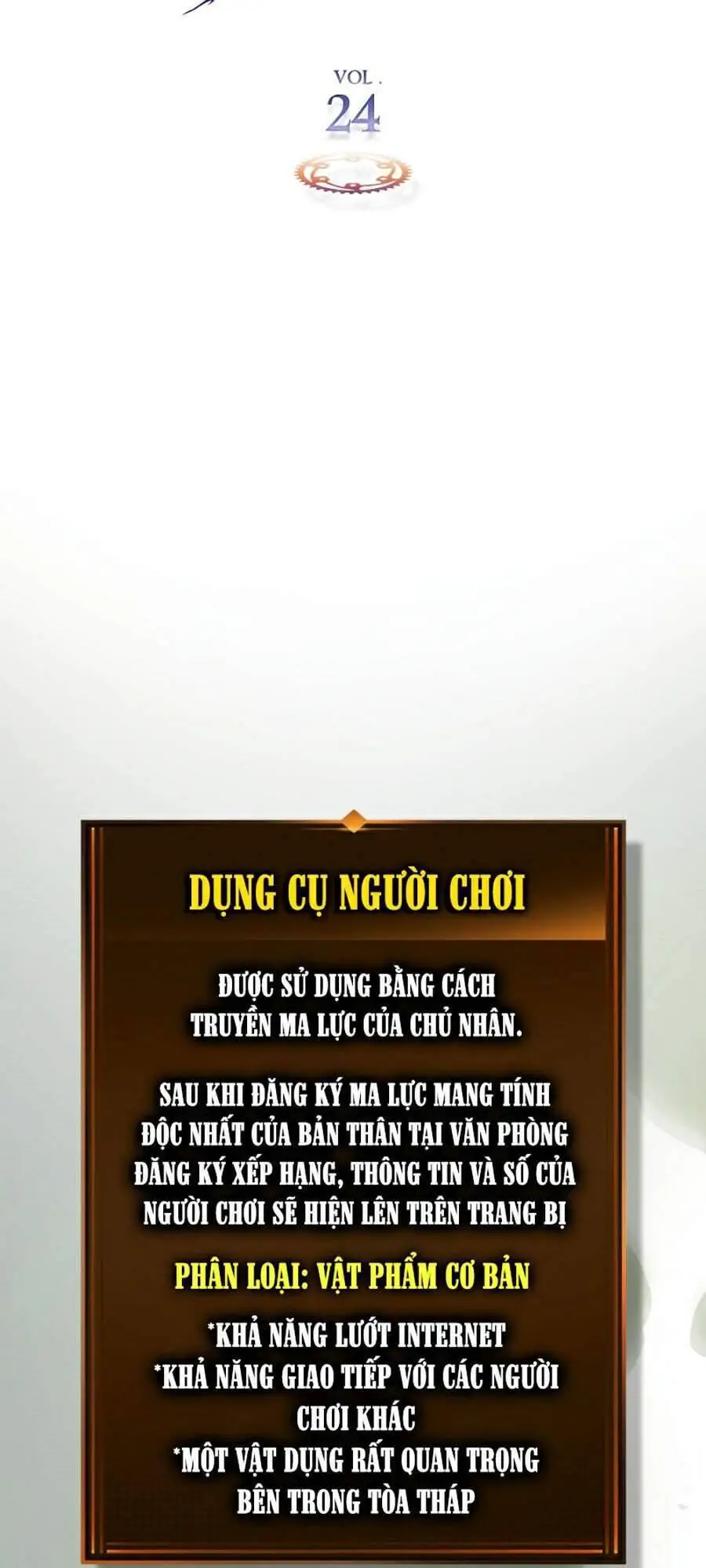 Thăng Cấp Cùng Thần Nettruyen ZZZ Chương 24 Page 3