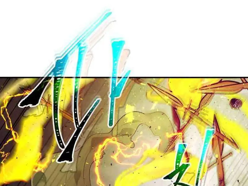 Thăng Cấp Cùng Thần Nettruyen ZZZ Chương 20 Page 34