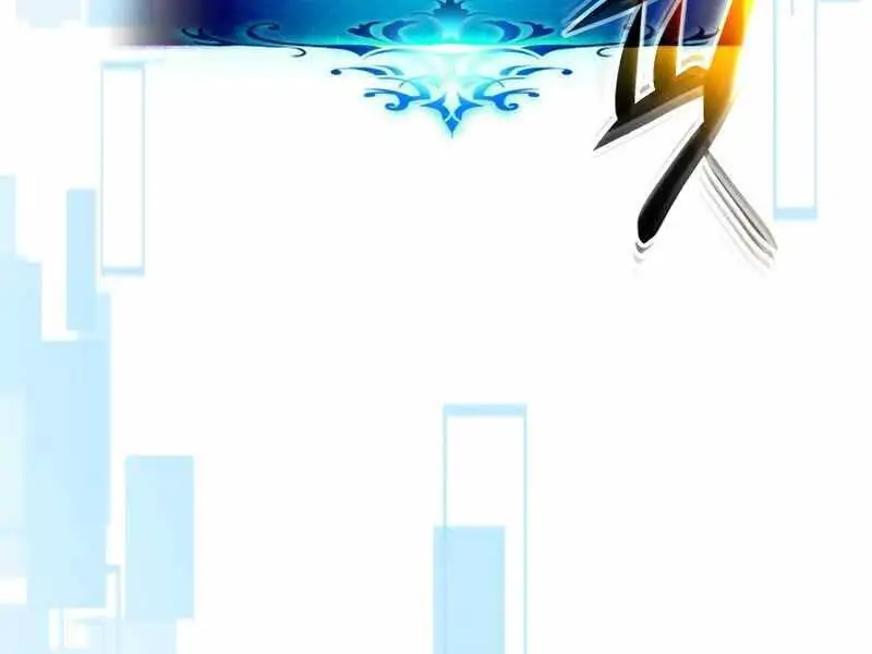 Thăng Cấp Cùng Thần Nettruyen ZZZ Chương 60 Page 253