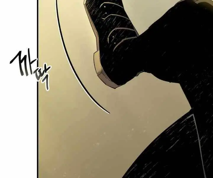 Thăng Cấp Cùng Thần Nettruyen ZZZ Chương 58 Page 43