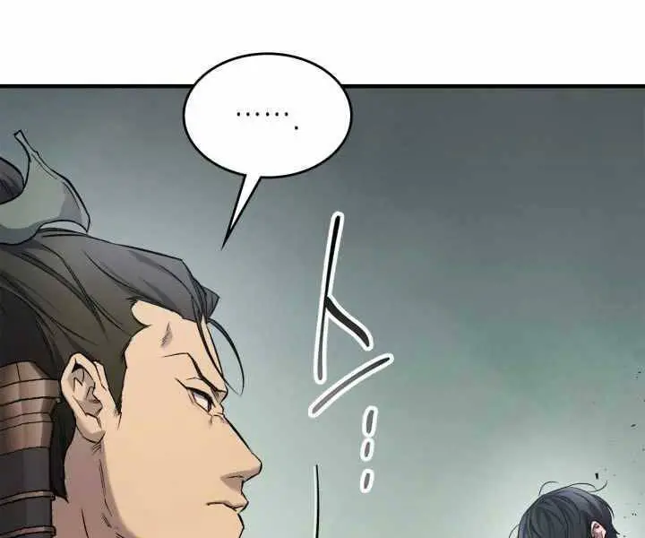 Thăng Cấp Cùng Thần Nettruyen ZZZ Chương 58 Page 98