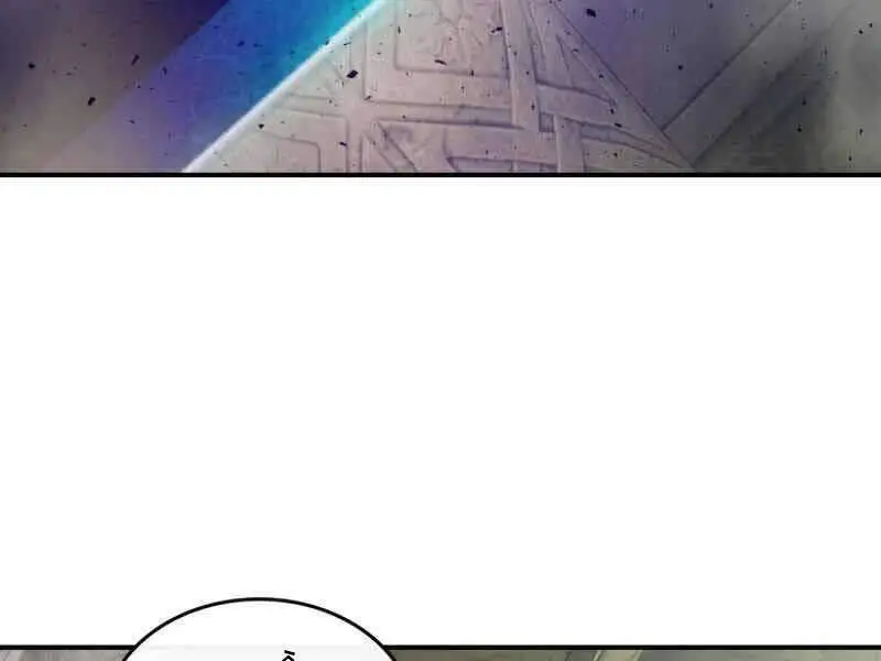Thăng Cấp Cùng Thần Nettruyen ZZZ Chương 19 Page 3