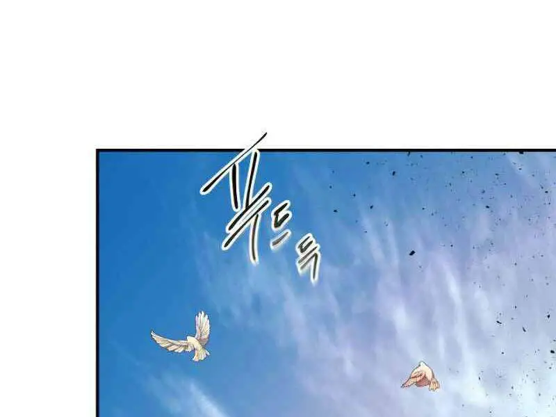 Thăng Cấp Cùng Thần Nettruyen ZZZ Chương 19 Page 77